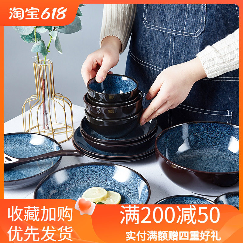Jade Quanxing empty hand - drawn Chinese tableware set Household dishwasher ceramic dish combination Superior Feel to relocate dishes