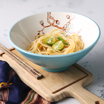 Yuquan Xingmei Chinese ceramic eats noodle bowl soup bowl bowl salad bowl with simple hand painted glaze and colorful retro - style style