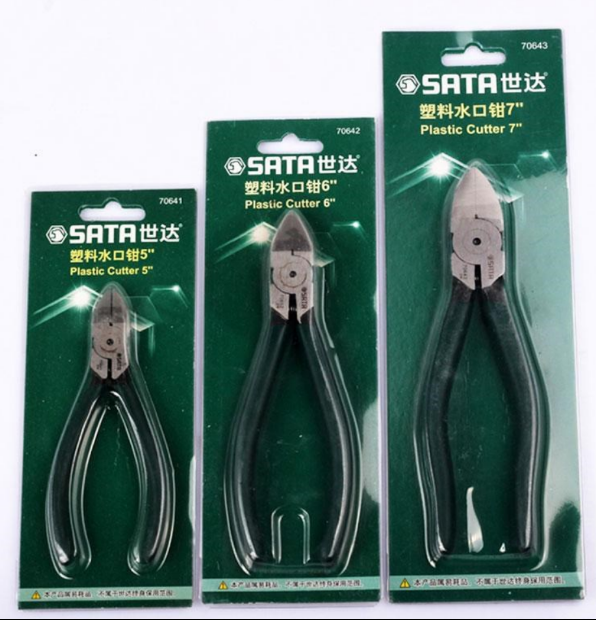 Skadden Tools Plastic Spout Pliers Slant Pliers Trim Pliers 70641 70642 70643 70645 70646