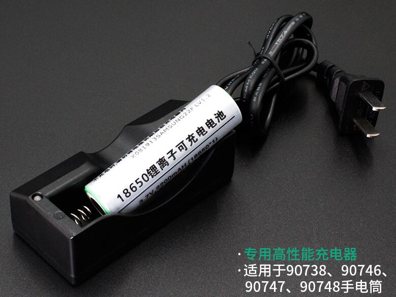 Shida Tool High Performance Lithium Ion Battery 18650 Bright Light Flashlight Charger 90749 90750