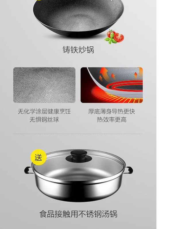 Midea / Midea C21-Simple101 Bếp điện từ Lẩu nhà đa chức năng Không thấm nước Touch pin Bếp - Bếp cảm ứng bếp từ junger