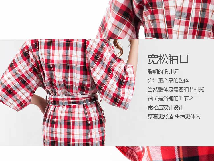 Peignoir jeunesse - Ref 593888 Image 16