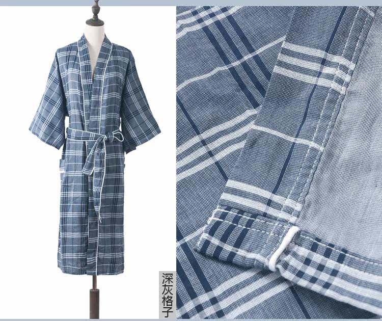 Peignoir jeunesse - Ref 601311 Image 24