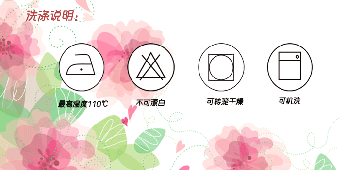 Peignoir jeunesse - Ref 594282 Image 9