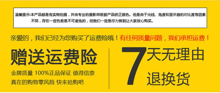 Peignoir jeunesse - Ref 595659 Image 23