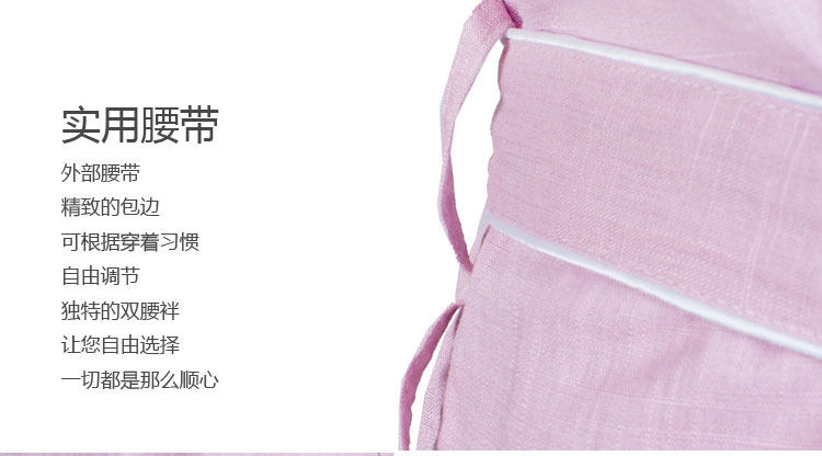 Peignoir jeunesse - Ref 593358 Image 16