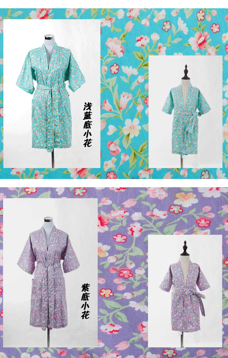 Peignoir jeunesse - Ref 593484 Image 15