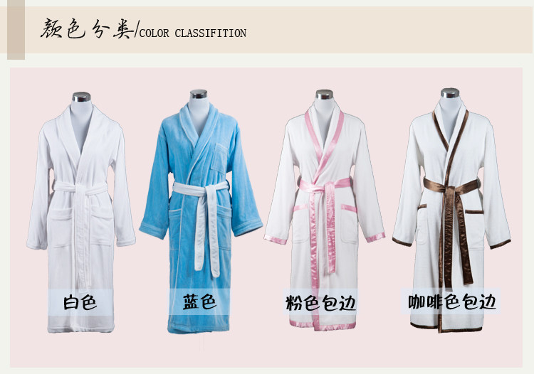 Peignoir jeunesse - Ref 595665 Image 11