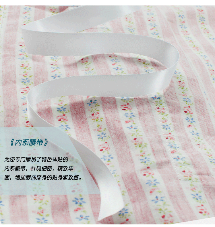 Peignoir jeunesse - Ref 593484 Image 20