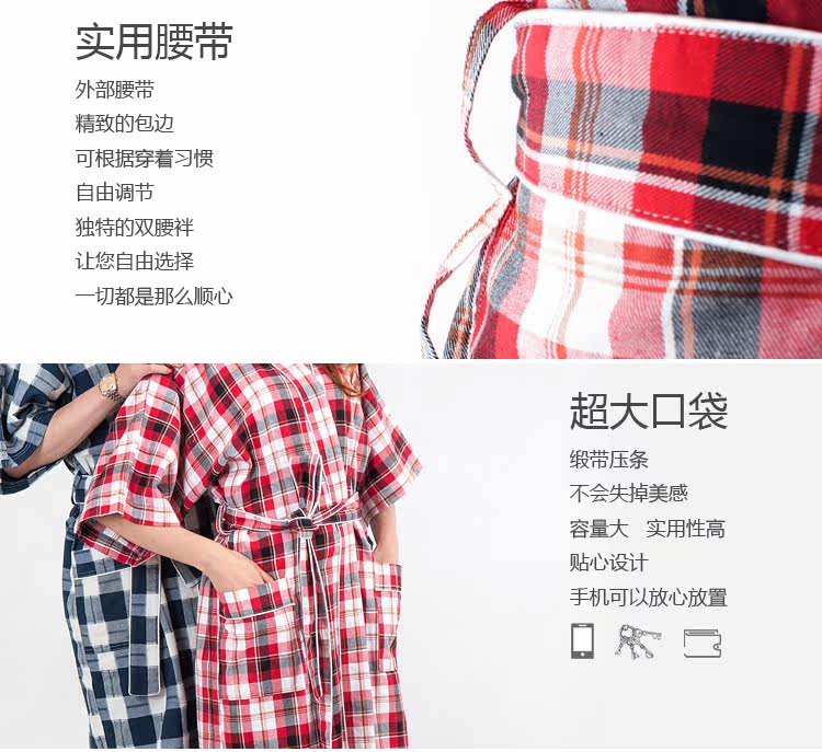 Peignoir jeunesse - Ref 593888 Image 17