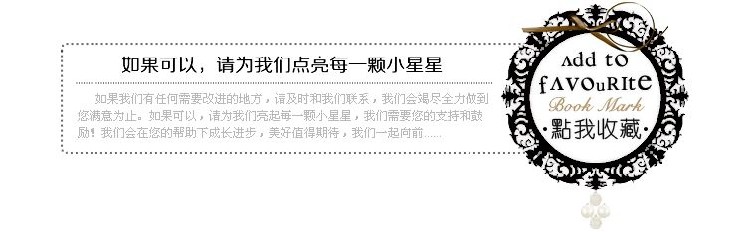 Accessoire cheveux en autre - Ref 1202498 Image 29