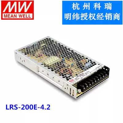 LRS-300E 200E-5 4 2V Taiwan Meanwell switching power supply ultra-thin low-cost LED display luminous word