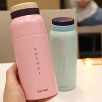 Japanese style simple life thermos cup female ins Harajuku style student cute fresh vacuum 304 stainless steel tea cup