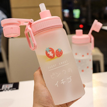Large capacity frosted glass female cute ins wind net red student Korean version simple portable trend straw cup