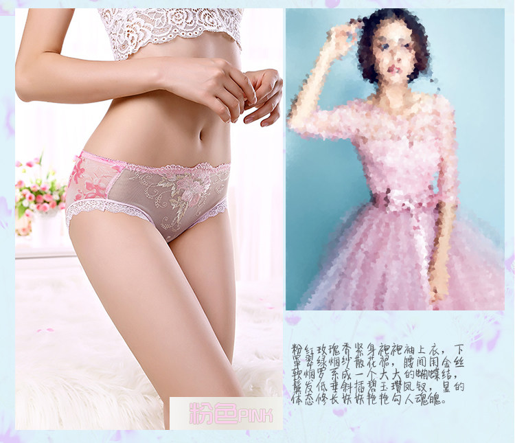 Slip jeunesse sexy en coton - Ref 641701 Image 46