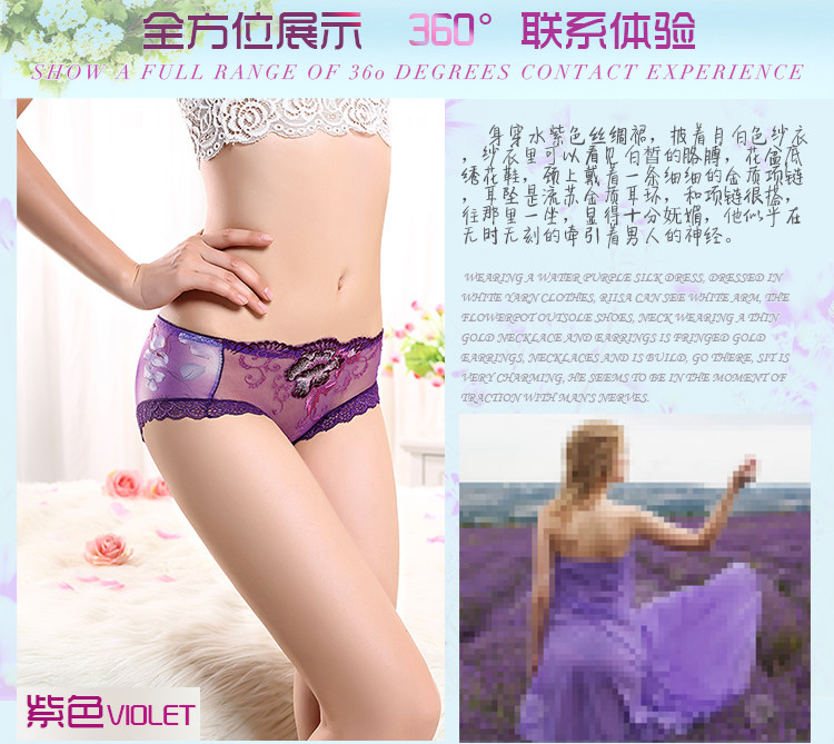 Slip jeunesse sexy en coton - Ref 641701 Image 23