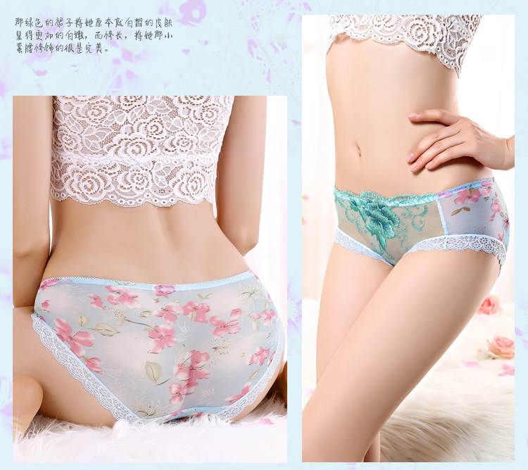 Slip jeunesse sexy en coton - Ref 641701 Image 35