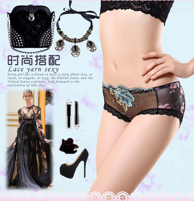 Slip jeunesse sexy en coton - Ref 641701 Image 15