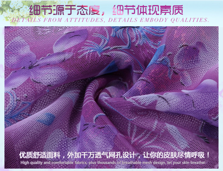 Slip jeunesse sexy en coton - Ref 641701 Image 52