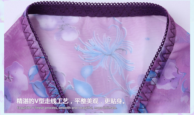 Slip jeunesse sexy en coton - Ref 641701 Image 53