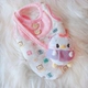 Розовый (маленький)