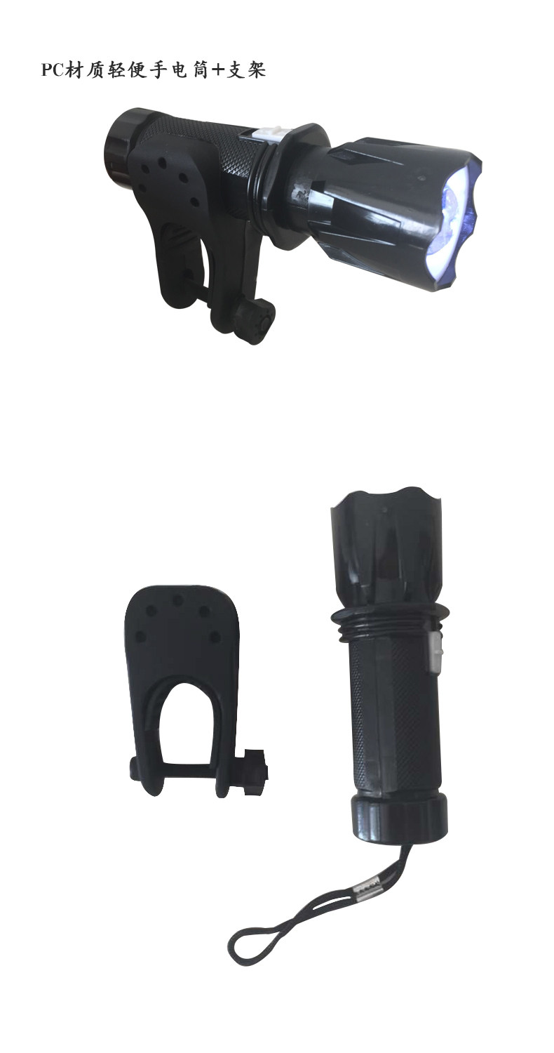 Lumière vélo - Ref 2399905 Image 3