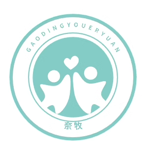 奈牧数码店
