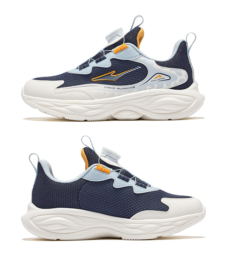 Ling Yue 3 | Hongxing Erke Kidsren's Shoes, Kidsren's Sports Shoes, Autum Mesh Youth Running Shoes, Boys' New Shoes — 28