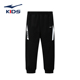 Hongxing Erke childrens chàng trai quần áo 2020 mô hình mùa xuân trẻ em lớn quần chống muỗi quần âu childrens sweatpants thở mỏng.