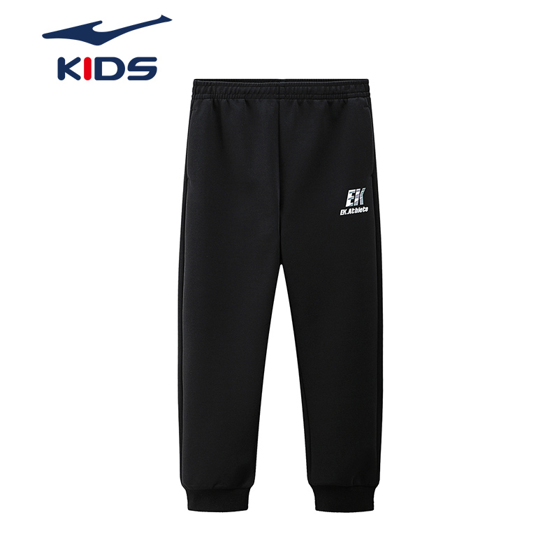 Hongxing Erke childrens chàng trai quần áo 2020 mô hình mùa xuân trẻ em lớn quần chống muỗi quần âu childrens sweatpants thở mỏng.