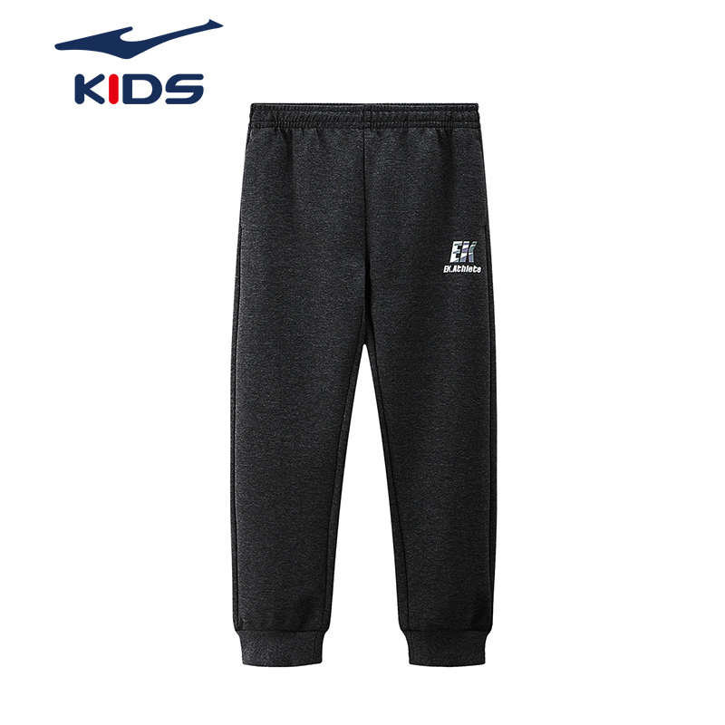 Hongxing Erke childrens chàng trai quần áo 2020 mô hình mùa xuân trẻ em lớn quần chống muỗi quần âu childrens sweatpants thở mỏng.