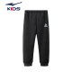 Hongxing Erke childrens chàng trai quần áo 2020 mô hình mùa xuân trẻ em lớn quần chống muỗi quần âu childrens sweatpants thở mỏng.