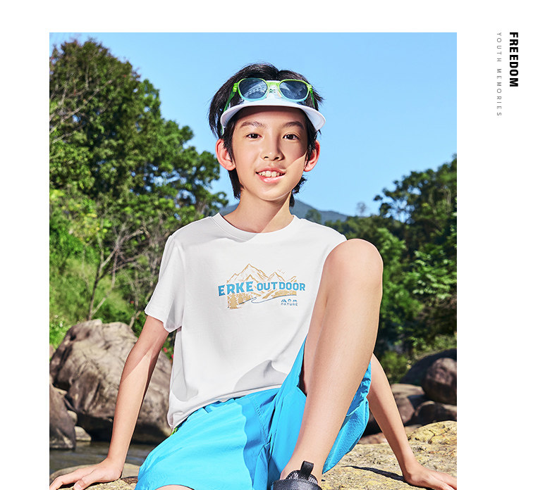 鸿星尔克童装儿童短袖T恤夏季男童长袖速干衣女童运动中大童夏装 — 61