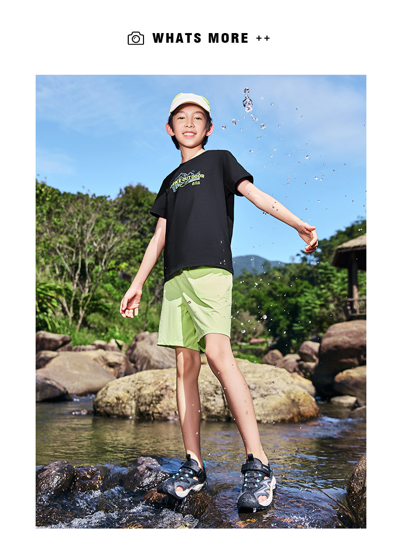 鸿星尔克童装儿童短袖T恤夏季男童长袖速干衣女童运动中大童夏装 — 62