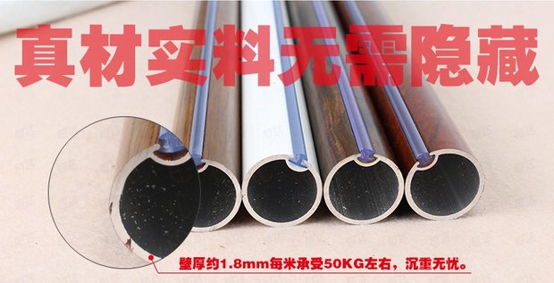 Hengda dày rèm thanh que La Mã đơn cực đôi cực rèm theo dõi đường sắt thẳng đường sắt đôi đường sắt uốn cong hợp kim nhôm câm - Phụ kiện rèm cửa thanh treo rèm cửa đa năng