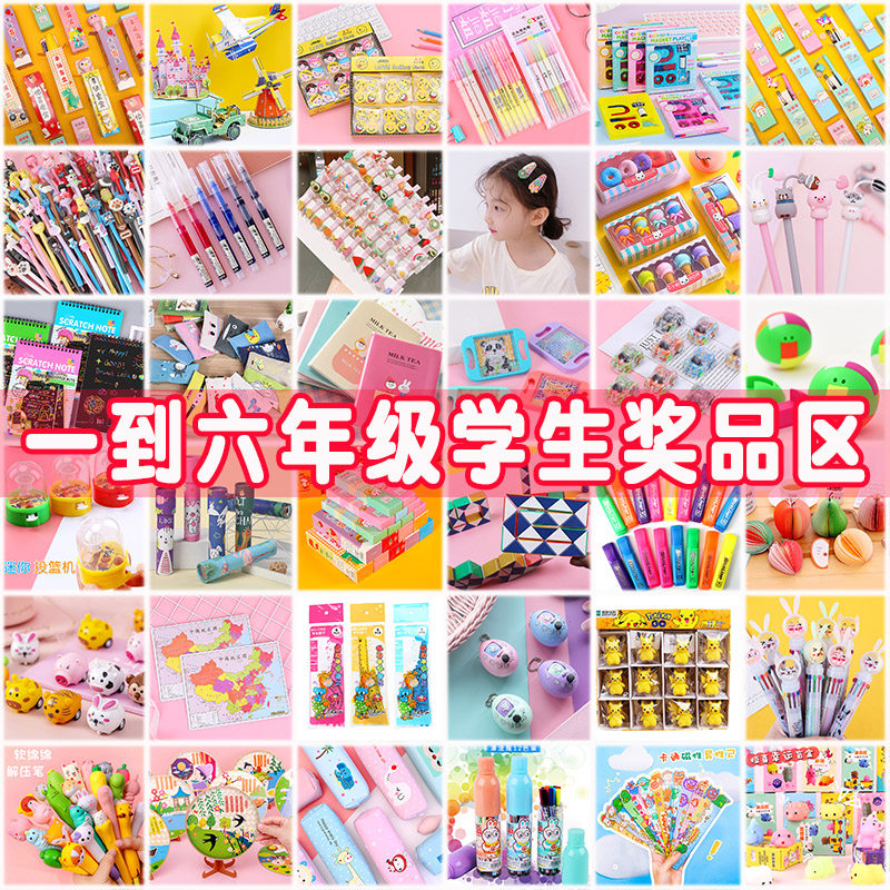 轮播图