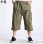 Quần short cotton nam mùa hè Người cha trung niên nạp phân bón XL eo cao nhiều túi quần cắt cạp quần ống suông nam