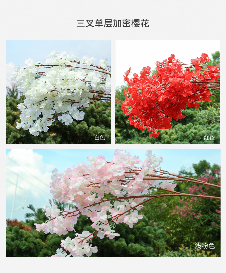 Mô phỏng hoa anh đào cành hoa anh đào hoa đào hoa đào cành hoa nhựa trang trí hoa vườn hoa phòng khách hạ cánh hoa nhân tạo - Hoa nhân tạo / Cây / Trái cây cây giả trong nhà