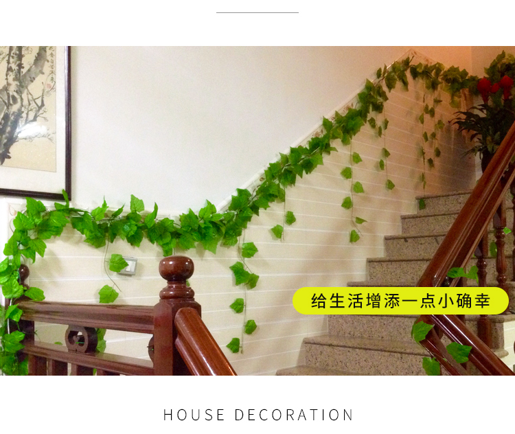 Lá nho nhân tạo, lá giả, lá xanh, mây, lá, dây leo, dây leo, dây leo, lá trang trí - Hoa nhân tạo / Cây / Trái cây hoa giả để phòng khách