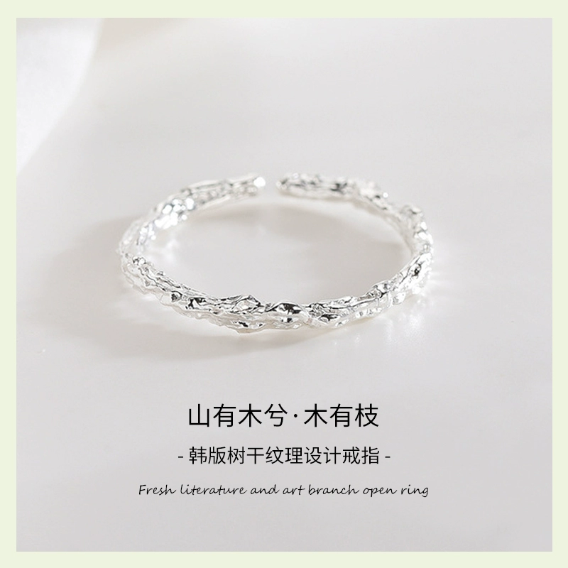 S925 bạc sterling phiên bản Hàn Quốc của thiết kế kết cấu thân cây nhẫn tươi nhánh văn học mở nhẫn nữ nhẫn trong triều - Nhẫn