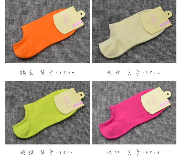 Chaussettes - collants simple - Ref 779443 Image 17