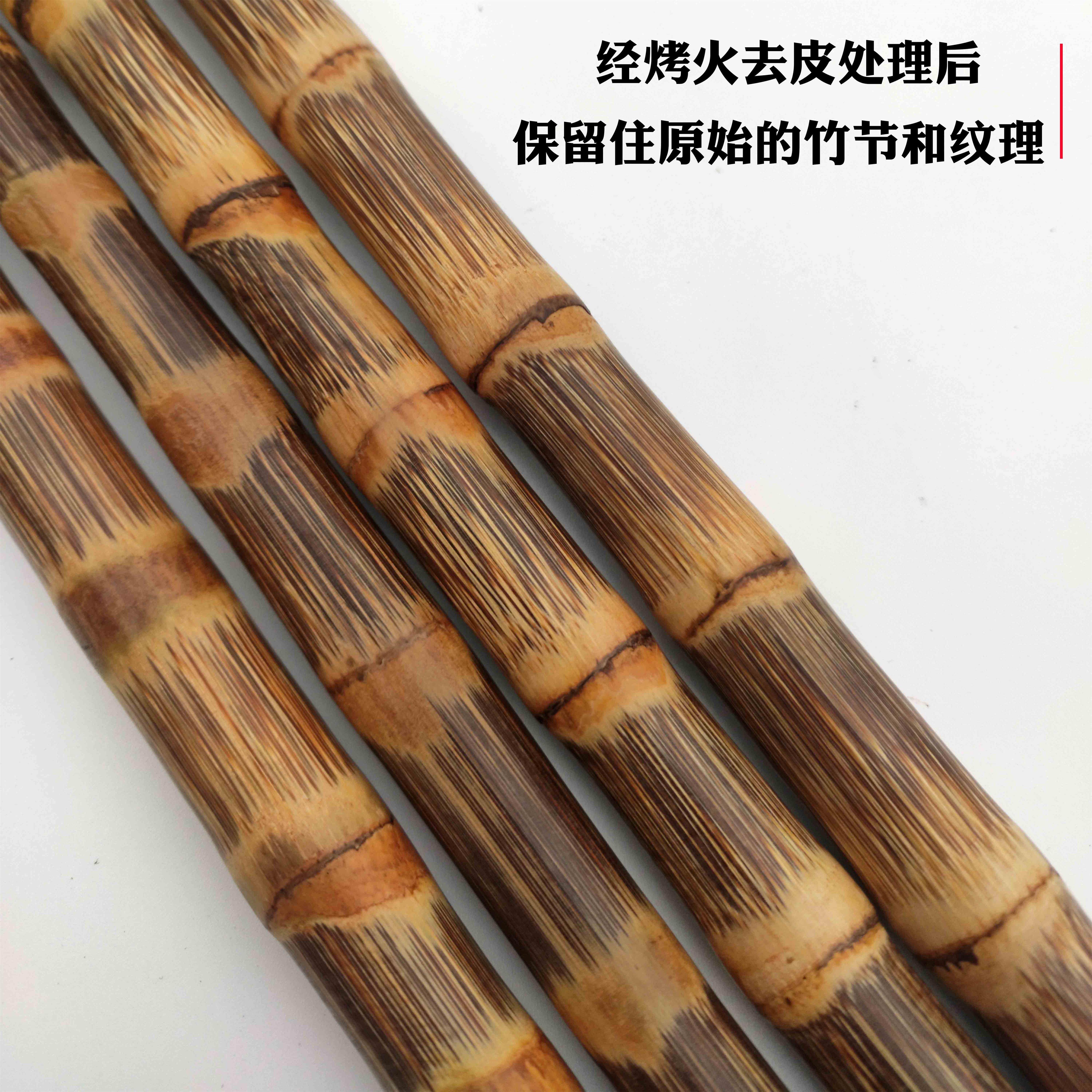 龙血金丝竹密节纯手工打磨实心竹棍:探寻传统工艺与自然之美的完美结合-竹编-淘宝百科网