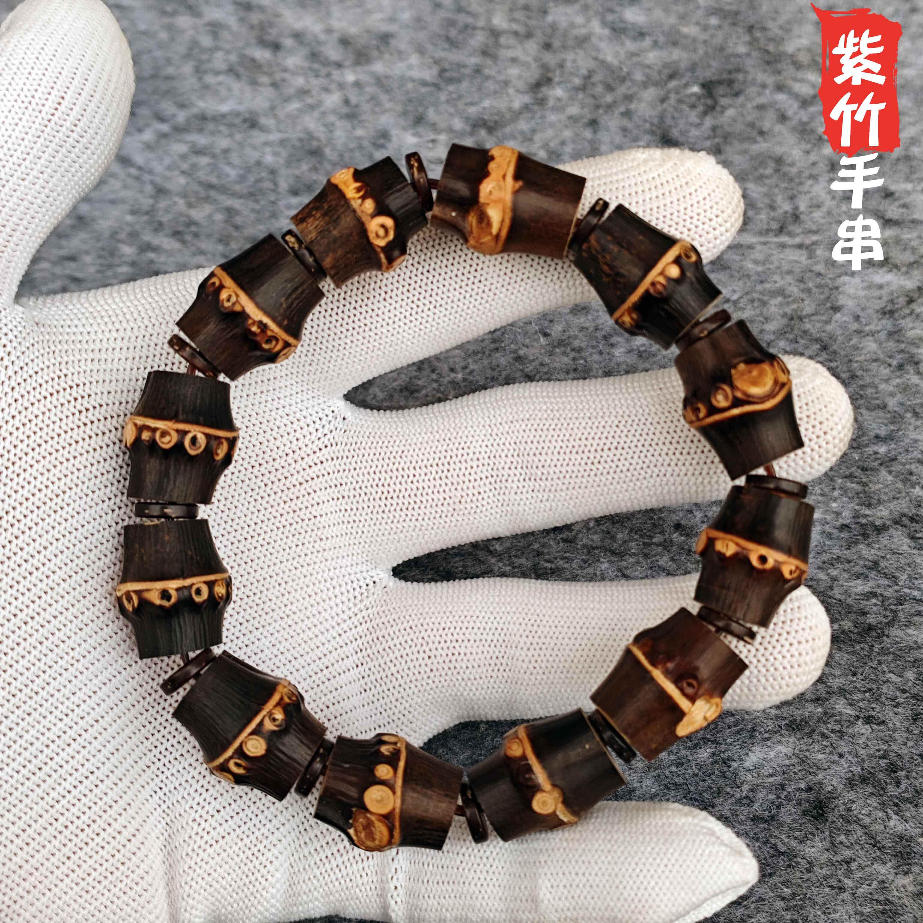 テラコッタ】 ? 天然紫竹鞭手に文玩ソリッド金糸竹手串男女金竹