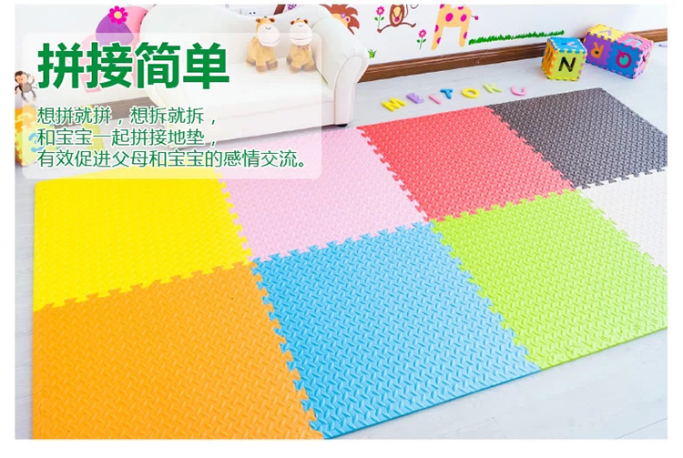 Bọt xốp mat phòng ngủ ký túc xá nhà leo mat dày khâu vuông mat lớn khâu 60x60 thảm đá siêu thấm