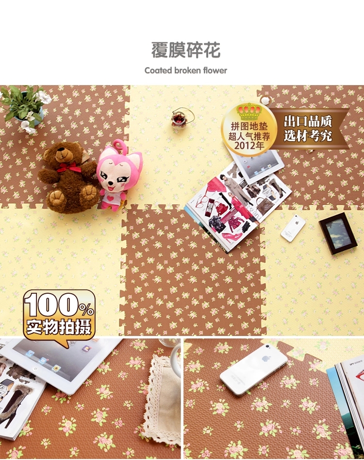 Thảm trải sàn xốp lớn dày xốp thảm ký túc xá bò gỗ khâu nhà phòng ngủ đầy đủ cửa hàng thảm welcome