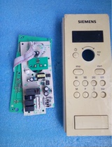 SIEM ENS Siemens microwave oven HF15M241W computer board hf15G561W motherboard AMXEELR-04R