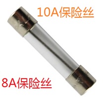 Grunsee beautys loose lower microwave 6X30MM10A 8A220V power fuse high-voltage fuse