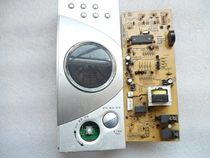 Midea microwave oven KD23B-BA-Z accessories computer board KD23B-BA-2 Display Electronic Circuit Circuit motherboard