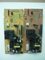 Beauty microwave EG823MF4-NAp accessories computer board EGLCCE4-14-K display line circuit motherboard