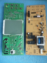 Beauty microwave KD23B-accessories computer board KD23B-BA2 display electronic circuit board control motherboard